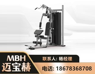 德阳单人站训练器