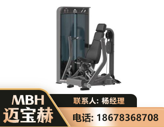 德阳坐姿推胸训练器