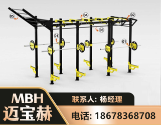 德阳多功能健身器材