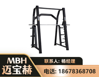 德阳史密斯机